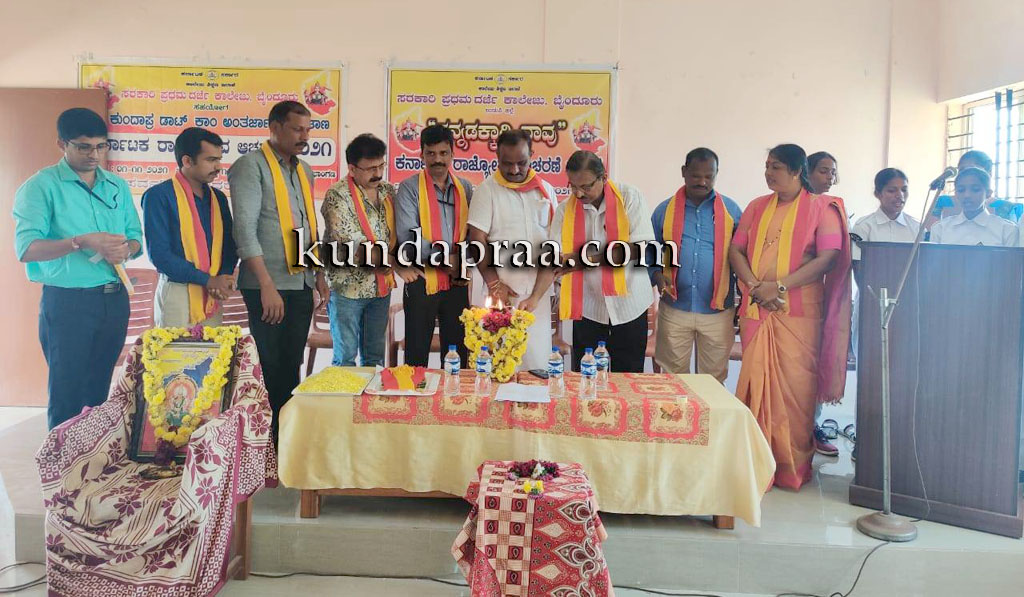 ಮಾತೃಭಾಷೆಯಿಂದ ದೂರವಾದಷ್ಟು ಸಂವೇದನೆ ಕ್ಷೀಣಿಸುತ್ತಿದೆ: ಓಂ ಗಣೇಶ್ ಉಪ್ಪುಂದ