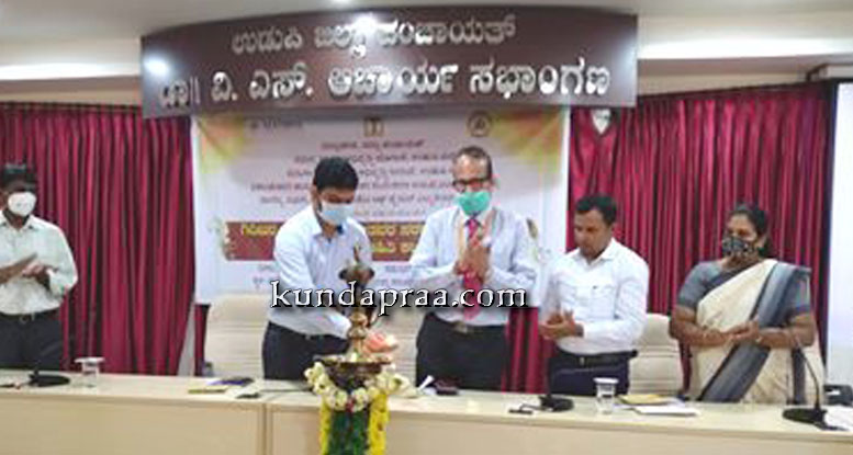 ಗಿರಿಜನ ಮಹಿಳಾ ವಿಕಲಚೇತನರಿಗೆ ಮಾಹಿತಿ ಕಾರ್ಯಾಗಾರ