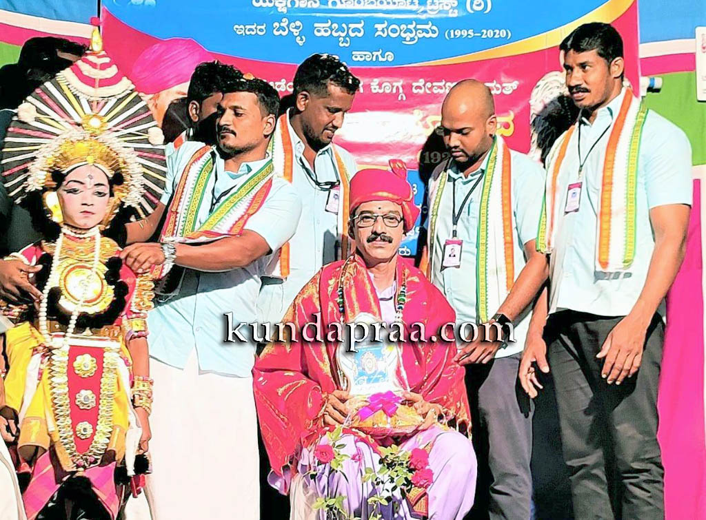 ಕಲೆಯನ್ನು ಉಳಿಸಿ ಬೆಳೆಸುವ ಜವಬ್ದಾರಿ ಕಲಾವಿದನದ್ದು ಮಾತ್ರವಲ್ಲ ಸರ್ಕಾರದ್ದೂ ಕೂಡ: ಉಪ್ಪಿನಕುದ್ರು ಭಾಸ್ಕರ್ ಕಾಮತ್