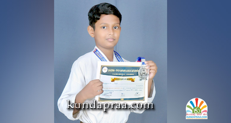 ರಾಜ್ಯಮಟ್ಟದ ಕರಾಟೆ ಚಾಂಪಿಯನ್ಶಿಪ್: ಗಂಗೊಳ್ಳಿಯ ಶ್ಯಾಮ್ಗೆ ಬೆಳ್ಳಿ ಪದಕ