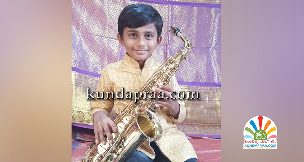ಸ್ಯಾಕ್ಸೋಫೋನ್ ವಾದಕ ಸಂಜಿತ್ ದೇವಾಡಿಗಗೆ ಮಕ್ಕಳ ಕರ್ನಾಟಕ ರಾಜ್ಯೋತ್ಸವ ಗೌರವ ಪ್ರಶಸ್ತಿ