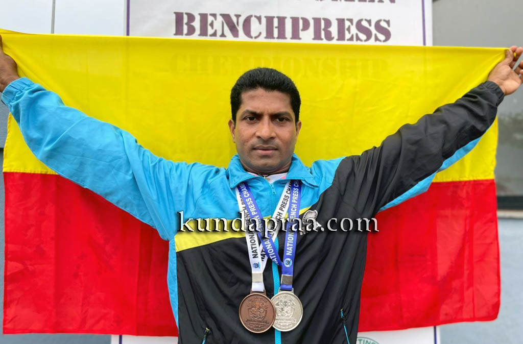 ರಾಷ್ಟ್ರಮಟ್ಟದ ಬೆಂಜ್ ಪ್ರೆಸ್ ಸ್ವರ್ಧೆ: ಸತೀಶ್ ಖಾರ್ವಿಗೆ ಬೆಳ್ಳಿ