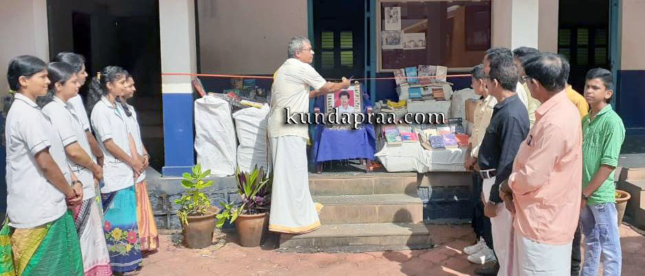 ಶುಭದಾ ಆಂಗ್ಲ ಮಾಧ್ಯಮ ಶಾಲೆಯ ಗ್ರಂಥಾಲಯಕ್ಕೆ 6,500 ಪುಸ್ತಕ ಕೊಡುಗೆ