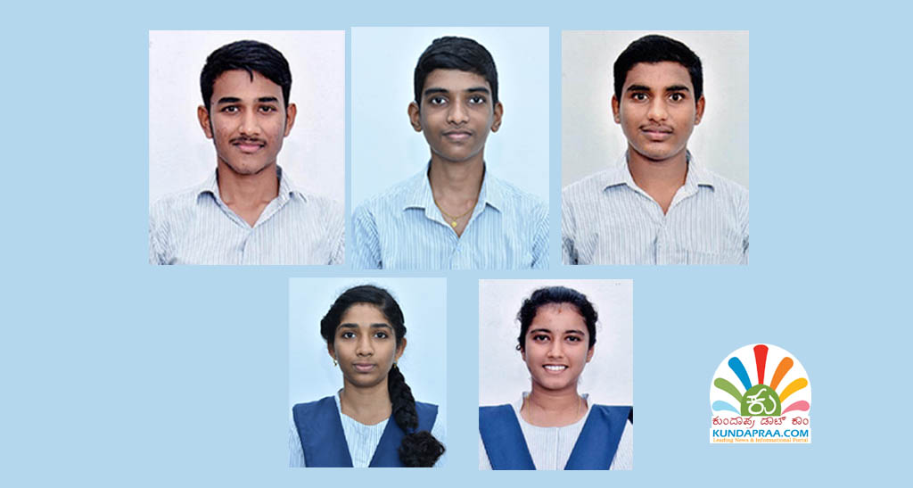 ನೀಟ್ ಪರೀಕ್ಷೆ: ಕುಂದಾಪುರ ವೆಂಕಟರಮಣ ಕಾಲೇಜು ವಿದ್ಯಾರ್ಥಿಗಳ ಸಾಧನೆ