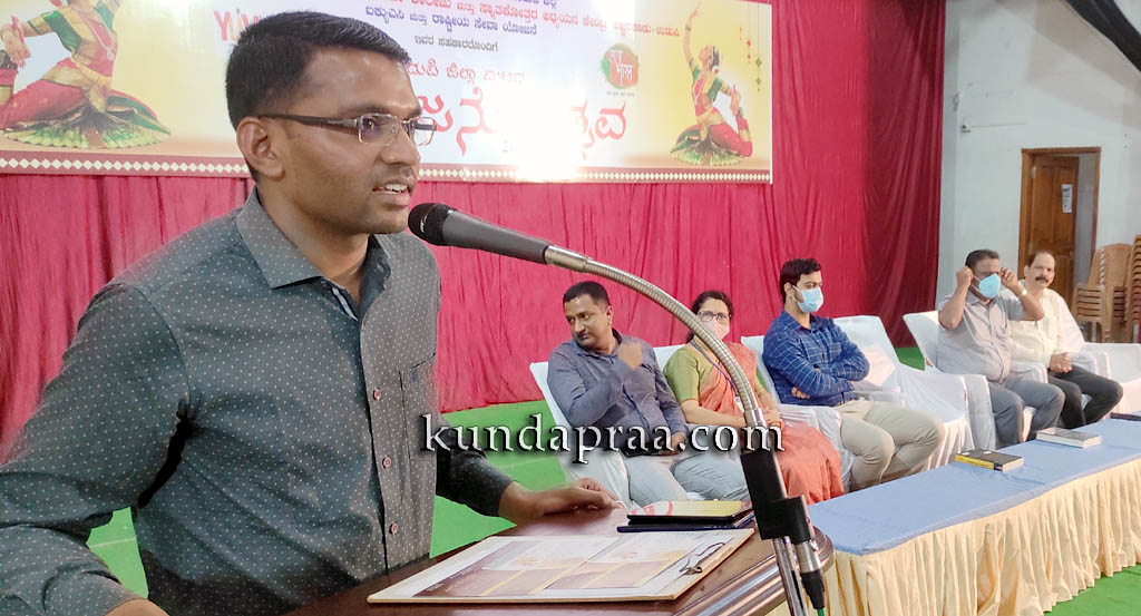 ಜಿಲ್ಲೆಯ ಅಭಿವೃದ್ದಿಯಲ್ಲಿ ಯುವ ಜನತೆಯ ಪಾತ್ರ ಮಹತ್ವವಾದುದು: ಜಿಲ್ಲಾಧಿಕಾರಿ ಕೂರ್ಮಾರಾವ್ ಎಂ.