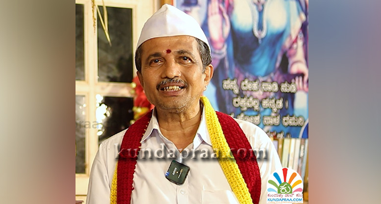 ಉಡುಪಿ ಜಿಲ್ಲಾ ಕಸಾಪ ಅಧ್ಯಕ್ಷರಾಗಿ 3ನೇ ಭಾರಿಗೆ ನೀಲಾವರ ಸುರೇಂದ್ರ ಅಡಿಗ ಆಯ್ಕೆ