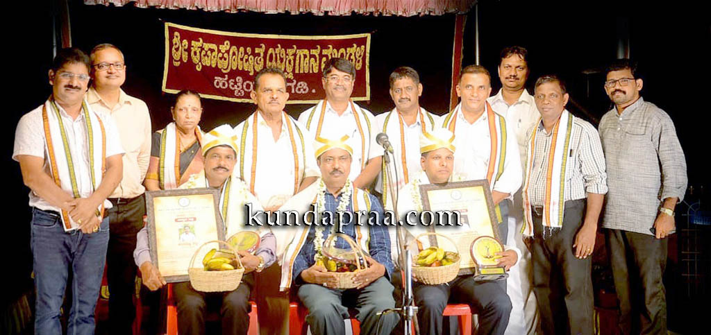 ಆನೆಗುಡ್ಡೆಯಲ್ಲಿ ಸಂಕಲನ 2021 ಉದ್ಘಾಟನೆ, ಸಾಧಕರಿಗೆ ಸಮ್ಮಾನ