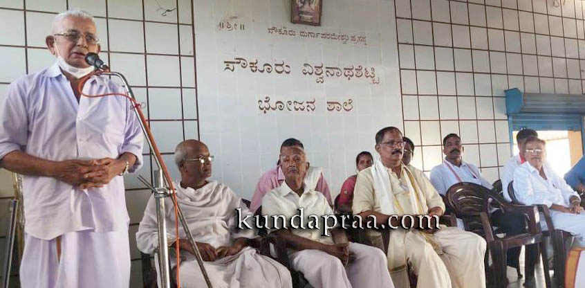 ಸೌಕೂರು ದೇವಳದ ವ್ಯವಸ್ಥಾಪನಾ ಸಮಿತಿ ಅಧ್ಯಕ್ಷರಾಗಿ ಎನ್. ಮಂಜಯ್ಯ ಶೆಟ್ಟಿ ಅಧಿಕಾರ ಸ್ವೀಕಾರ