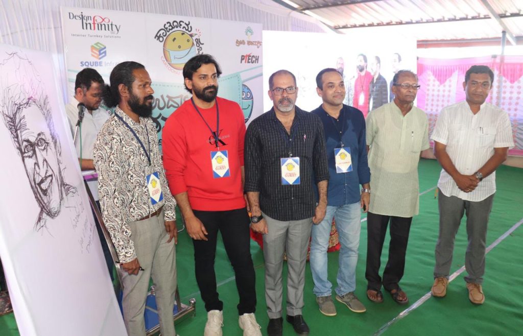 ಸಮಾಜ ಜೋಡಿಸುವ ಕಾರ್ಯ ಇಂದಿನ ಜರೂರು: ನಟ ಡಾಲಿ ಧನಂಜಯ್