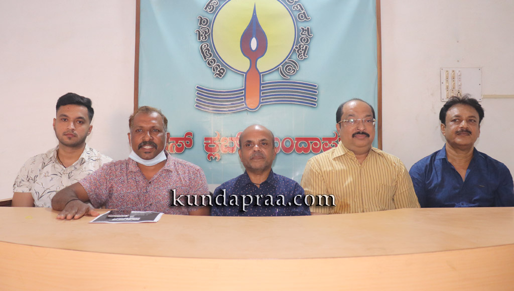 ಜ.2ಕ್ಕೆ ‘ಆ 90 ದಿನಗಳು’ ಸಿನೆಮಾದ ಪೋಸ್ಟರ್, ಟೈಲರ್ ಹಾಗೂ ಆಡಿಯೋ ಬಿಡುಗಡೆ