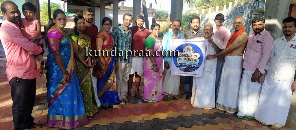 ರಾಜ್ಯ ಜಲಜಾನಪದ ಉತ್ಸವದ ಲಾಂಛನ ಬಿಡುಗಡೆ