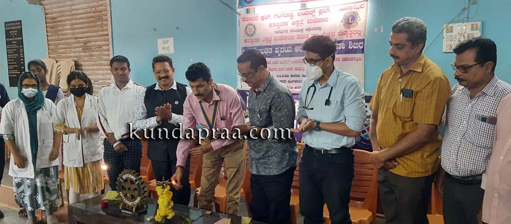 ಬೃಹತ್ ಉಚಿತ ಹೃದಯ ಆರೋಗ್ಯ ತಪಾಸಣಾ ಶಿಬಿರ