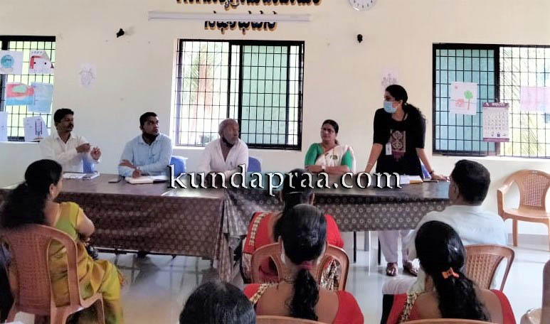 ಗಂಗೊಳ್ಳಿ: ಟಾಸ್ಕ್ಪೋರ್ಸ್ ಸಮಿತಿ ಸಭೆ