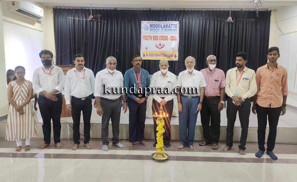 ಎಂಐಟಿ ಮೂಡ್ಲಕಟ್ಟೆ: ಯೂತ್ ರೆಡ್ ಕ್ರಾಸ್ ಘಟಕದ ಉದ್ಘಾಟನೆ