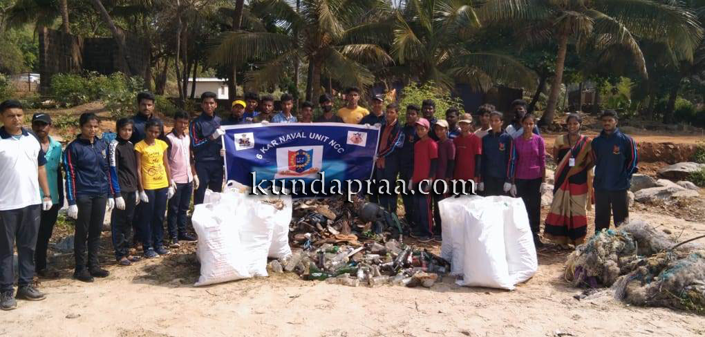 ಪುನೀತ್ ಸಾಗರ್ ಅಭಿಯಾನ: ಬೈಂದೂರು ಪದವಿ ಕಾಲೇಜಿನ ಎನ್.ಸಿ.ಸಿ. ನೇವಲ್ ಯುನಿಟ್ ಭಾಗಿ