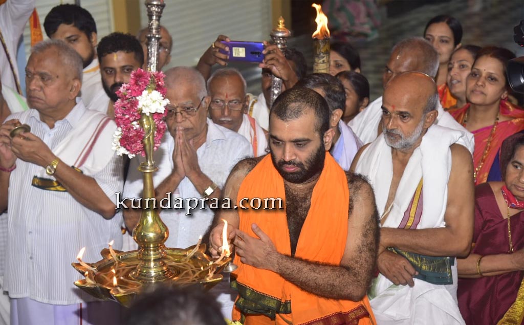 ಕುಂದಾಪುರ: ಭಜನ ಸಂಕೀರ್ತನ ಸಪ್ತಾಹ ಶತಮಾನೋತ್ಸವ ಉದ್ಘಾಟನೆ