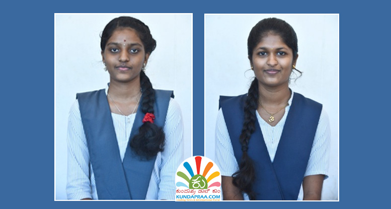 ಭಗವದ್ಗೀತಾ ಕಂಠಪಾಠ & ಕನ್ನಡ ಭಾಷಣ ಸ್ಪರ್ಧೆ: ಕುಂದಾಪುರದ ಶ್ರೀ ವೆಂಕಟರಮಣ ಪಿಯು ಕಾಲೇಜಿನ ವಿದ್ಯಾರ್ಥಿನಿಯರಿಗೆ ಬಹುಮಾನ