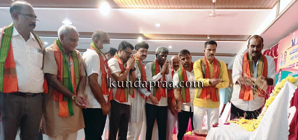 ರಾಷ್ಟ್ರದ್ರೋಹ, ಉಗ್ರವಾದ ಎಂದಿಗೂ ಸಹ್ಯವಲ್ಲ: ಕೋಟ ಶ್ರೀನಿವಾಸ ಪೂಜಾರಿ