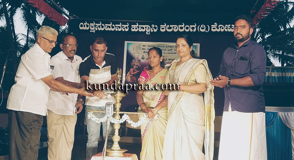 ಯಕ್ಷಗಾನ ಕರಾವಳಿ ಜನರ ಭಾವನಾತ್ಮಕ ಬೆಸುಗೆ: ಹರೀಶ್ ಕುಮಾರ್ ಶೆಟ್ಟಿ