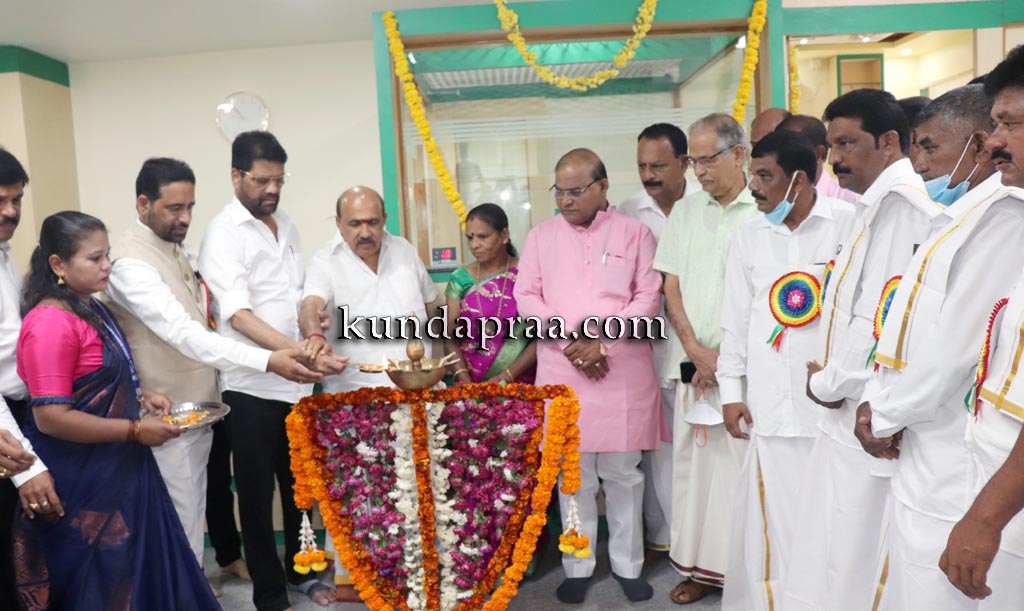 ಮರವಂತೆ ಬಡಾಕೆರೆ ವ್ಯವಸಾಯ ಸೇವಾ ಸಹಕಾರಿ ಸಂಘದ ಮರವಂತೆ ಶಾಖೆಯ ನೂತನ ಕಟ್ಟಡ ಉದ್ಘಾಟನೆ