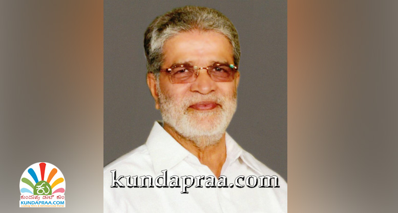 ವಿಧಾನ ಪರಿಷತ್ ಸದಸ್ಯ ಕೆ. ಪ್ರತಾಪಚಂದ್ರ ಶೆಟ್ಟಿ ಅವರ ಶಾಸಕತ್ವದ ಕೊನೆಯ ದಿನ