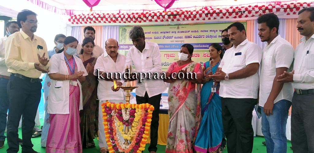 ಕಾಲ್ತೋಡು: ಆಯುಷ್ ಸೇವಾ ಗ್ರಾಮ ಅನುಷ್ಠಾನ ಕಾರ್ಯಕ್ರಮ ಉದ್ಘಾಟನೆ