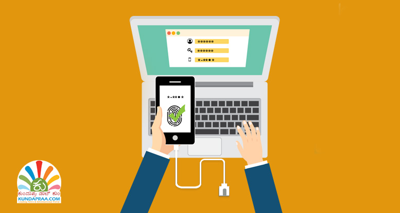 ಪಡಿತರ ಚೀಟಿದಾರರ ಇ-ಕೆವೈಸಿ ನೋಂದಣಿಗೆ ಜ.10 ಕೊನೆಯ ದಿನ