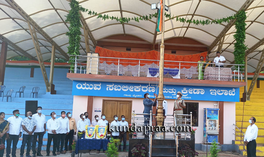 ಸಾಮಾಜಿಕ, ಆರ್ಥಿಕ ಸಮಾನತೆಯಿಂದ ಬಲಿಷ್ಠ ರಾಷ್ಟ್ರ ನಿರ್ಮಾಣ ಸಾಧ್ಯ: ಕುಂದಾಪುರ ಉಪ ವಿಭಾಗಾಧಿಕಾರಿ ಕೆ. ರಾಜು