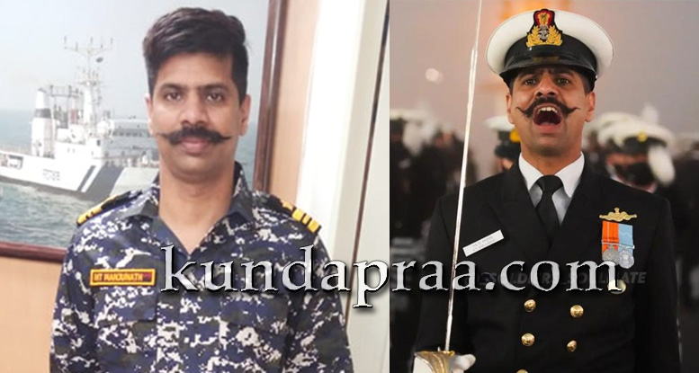 ಗಣರಾಜ್ಯೋತ್ಸವ ಪೆರೇಡ್ನಲ್ಲಿ ಭಾರತೀಯ ಕರಾವಳಿ ಕಾವಲು ಪಡೆ ಮುನ್ನಡೆಸಿದ ಕುಂದಾಪುರದ ಹೆಚ್. ಟಿ. ಮಂಜುನಾಥ್