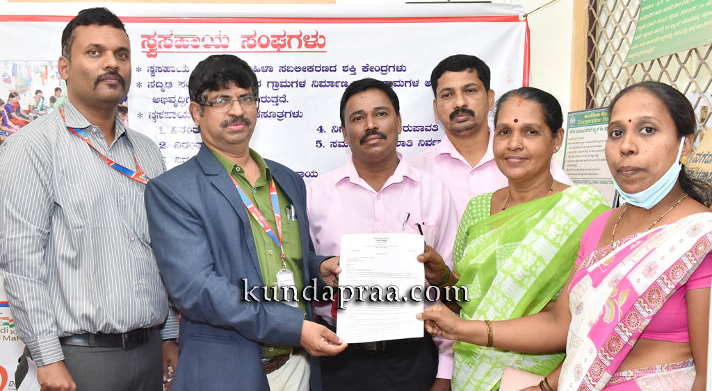 ಗೋಪಾಡಿ: ಮಹಿಳಾ ಮೀನುಗಾರರಿಗೆ ಕಡಿಮೆ ಬಡ್ಡಿ ದರದಲ್ಲಿ ಸಾಲ ವಿತರಣೆ