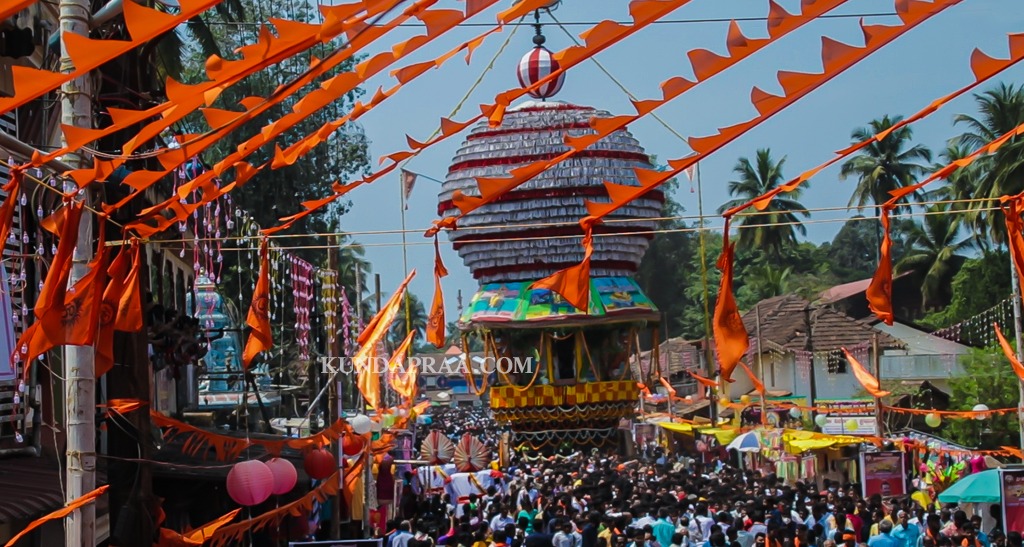 ಕೋಟೇಶ್ವರ ಶ್ರೀ ಕೋಟಿಲಿಂಗೇಶ್ವರ ದೇವಳದ ಮನ್ಮಹಾರಥೋತ್ಸವ ಸಂಪನ್ನ