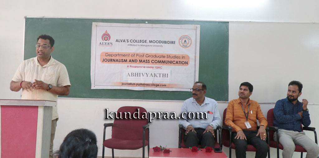 ‘ಆಳ್ವಾಸ್ ನ್ಯೂಸ್ ಇನ್ ಕ್ಯಾಪ್ಸೂಲ್’ ವರ್ಷಾಚರಣೆ ಸಂಭ್ರಮ