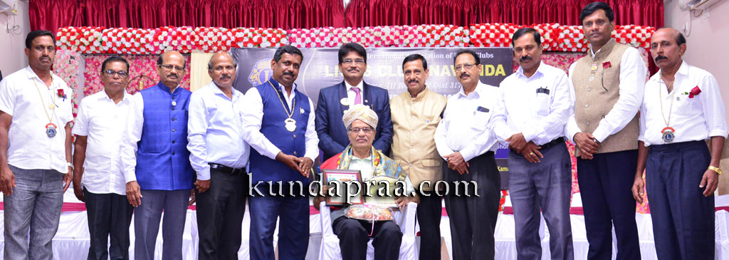 ನಾವುಂದ ಲಯನ್ಸ್ ಕ್ಲಬ್ಗೆ ಲಯನ್ಸ್ ಜಿಲ್ಲಾ ಗವರ್ನರ್ ಭೇಟಿ
