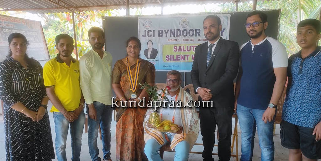 ಜೆಸಿಐ ಬೈಂದೂರು: 52 ಬಾರಿ ರಕ್ತದಾನ ಮಾಡಿದ ಪೈಯಾಜ್ ಅಲಿಗೆ ಸನ್ಮಾನ