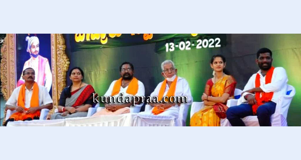 ಛತ್ರಪತಿ ಶಿವಾಜಿ ಪೋರ್ಚುಗೀಸರ ತೊಲಗಿಸಲು ಬಸ್ರೂರಿನಿಂದ ನಾಂದಿ ಹಾಡಿದ್ದರು