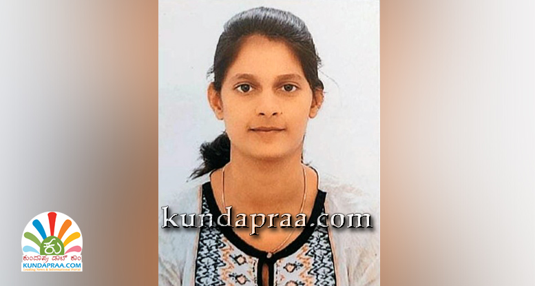 ಸಿ.ಎ ಅಂತಿಮ ಪರೀಕ್ಷೆಯಲ್ಲಿ ವಿದ್ಯಾಶ್ರೀ ಮಧ್ಯಸ್ಥ ಉತ್ತೀರ್ಣ