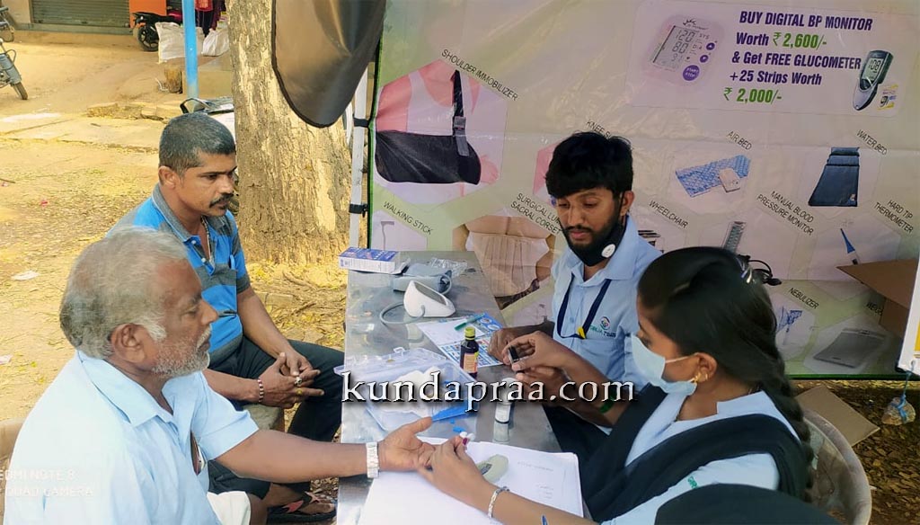 ಗಿರಿಜಾ ಹೆಲ್ತ್ಕೇರ್ & ಸರ್ಜಿಕಲ್ಸ್: ಬಸ್ರೂರಿನಲ್ಲಿ ಉಚಿತ ಆರೋಗ್ಯ ಶಿಬಿರ