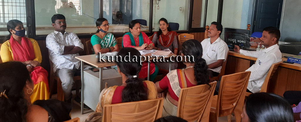 ಗುಜ್ಜಾಡಿ: ಗ್ರಾಮ ಪಂಚಾಯತ್ ವಿಶೇಷ ಸಭೆ
