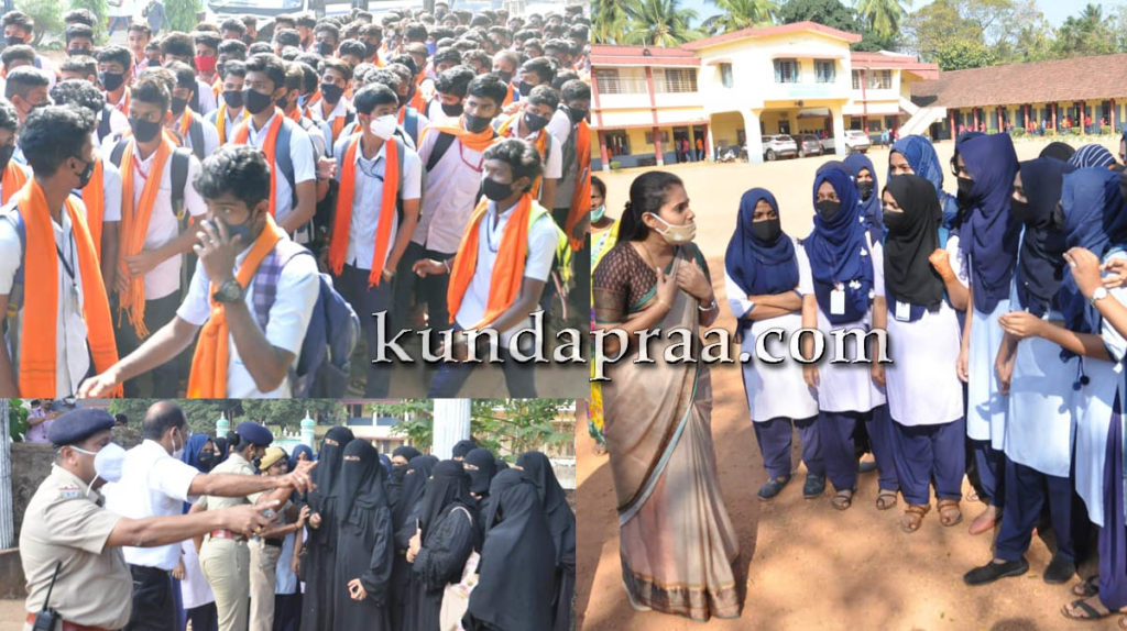 ಕರ್ನಾಟಕದ ಶಾಲಾ- ಕಾಲೇಜುಗಳಲ್ಲಿ ಸಮವಸ್ತ್ರ ಕಡ್ಡಾಯಗೊಳಿಸಿ ಸರ್ಕಾರದಿಂದ ಆದೇಶ