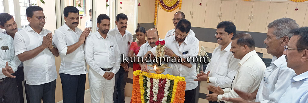 ತಲ್ಲೂರು: ಎಸ್ಸಿಡಿಸಿಸಿ ಬ್ಯಾಂಕ್ 108ನೇ ಶಾಖೆ ಉದ್ಘಾಟನೆ