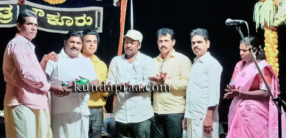 ಸೌಕೂರು ಮೇಳದ ನೂತನ ಪ್ರಸಂಗ ‘ಪ್ರೇಮ ಸಂಘರ್ಷ’ ಬಿಡುಗಡೆ