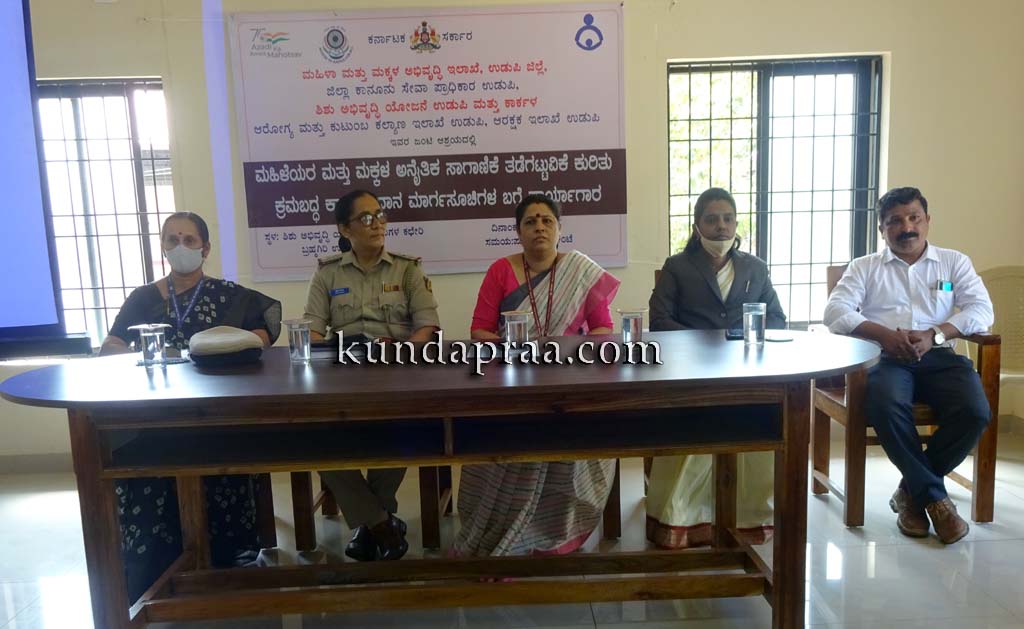 ಮಹಿಳೆಯರ ಸಮಸ್ಯೆಗಳಿಗೆ ಕಾರಣ ಹುಡುಕುವ ಪ್ರಯತ್ನವಾಗಲಿ : ಶ್ಯಾಮಲಾ ಎಸ್. ಕುಂದರ್