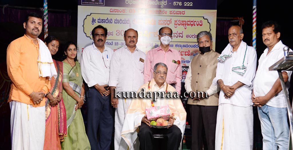 ಶ್ರೀ ಮಹಾದೇವಿ ಮಾರಿಯಮ್ಮ ದೇವಸ್ಥಾನ ಪ್ರತಿಷ್ಠಾವರ್ಧಂತ್ಸುತ್ಸವ, ಸಾಂಸ್ಕೃತಿಕ ಸಂಘದ 30ನೇ ವರ್ಷದ ವಾರ್ಷಿಕೋತ್ಸವ