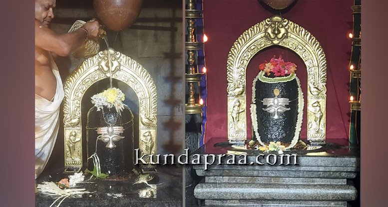 ಉಳ್ತೂರು ಮಹತೋಭಾರ ಶ್ರೀ ಮಹಾಲಿಂಗೇಶ್ವರ ದೇವಸ್ಥಾನ: ತತ್ವಕಲಾ ಹೋಮ ಮತ್ತು ಕಲಶಾಭಿಷೇಕ ಸಂಪನ್ನ