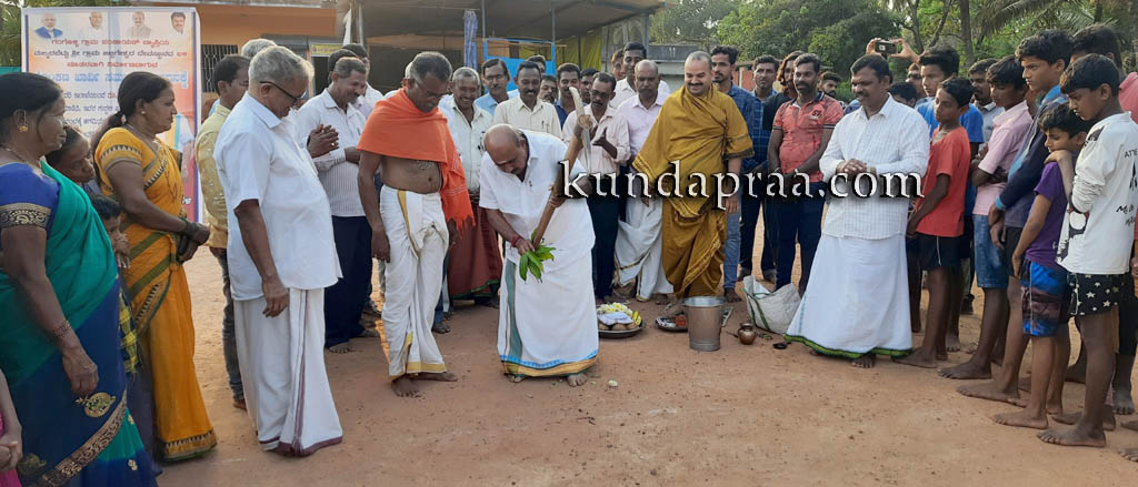 ಗಂಗೊಳ್ಳಿ: ಕೊಂಕಣ ಖಾರ್ವಿ ಸಮುದಾಯ ಭವನಕ್ಕೆ ಗುದ್ದಲಿ ಪೂಜೆ