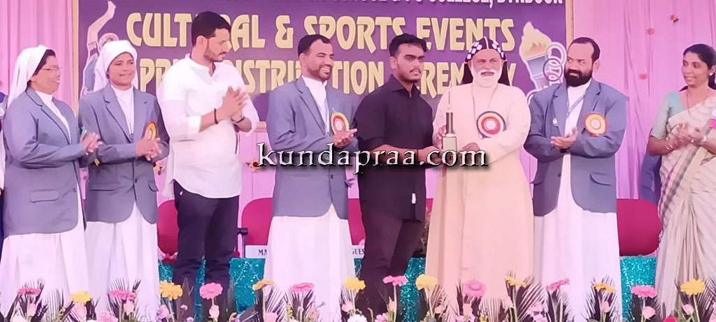 ಬೈಂದೂರು ಸೈಂಟ್ ಥೋಮಸ್ ಶಾಲೆ: ಪ್ರತಿಭಾ ಪುರಸ್ಕಾರ ಮತ್ತು ಸಾಂಸ್ಕೃತಿಕ ಕಾರ್ಯಕ್ರಮ