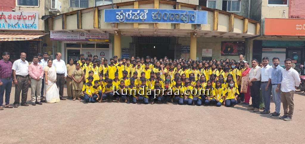 ಕುಂದಾಪುರ ಪುರಸಭೆ, ತ್ಯಾಜ್ಯ ವಿಲೇವಾರಿ ಘಟಕಕ್ಕೆ ಭೇಟಿ ನೀಡಿದ ಎನ್ಎಸ್ಎಸ್ ವಿದ್ಯಾರ್ಥಿಗಳು