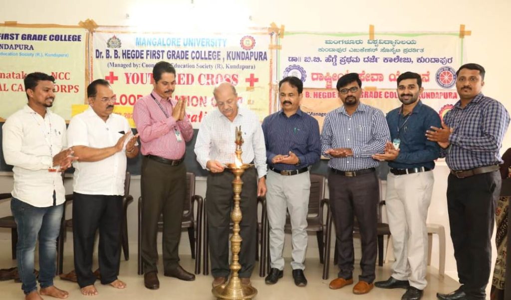 ಕುಂದಾಪುರ ಯುವ ರೆಡ್ಕ್ರಾಸ್ ಘಟಕ: ರಕ್ತದಾನ ಶಿಬಿರ