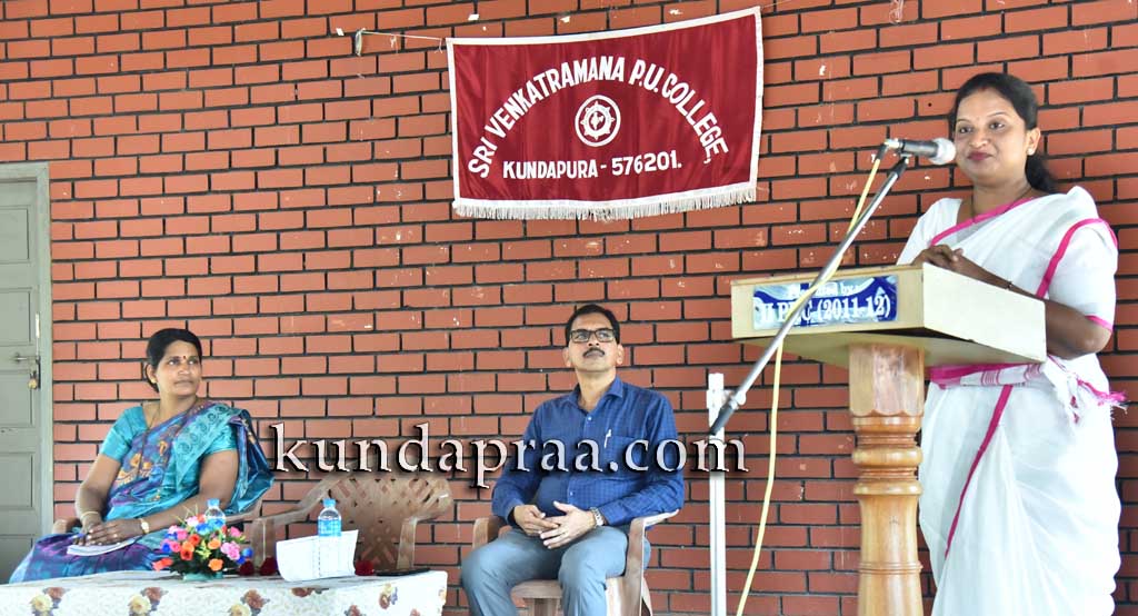 ಶ್ರೀ ವೆಂಕಟರಮಣ ಪದವಿ ಪೂರ್ವ ಕಾಲೇಜು: ದ್ವಿತೀಯ ಪಿಯುಸಿ ವಿದ್ಯಾರ್ಥಿಗಳಿಗೆ ಬೀಳ್ಕೊಡುಗೆ