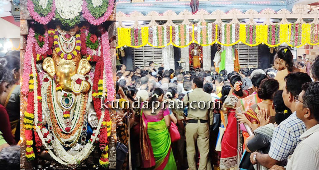 ಆನೆಗುಡ್ಡೆಯಲ್ಲಿ ಅಂಗಾರಕ ಸಂಕಷ್ಟಹರ ಚತುರ್ಥಿ